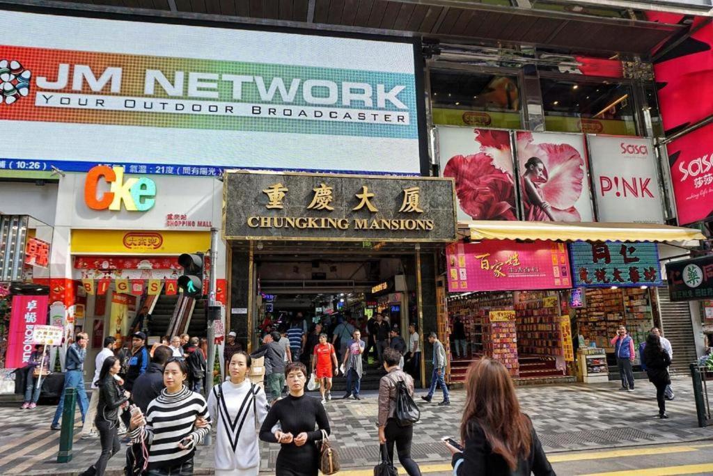 Payless Guest House A2 Kowloon  Exteriör bild